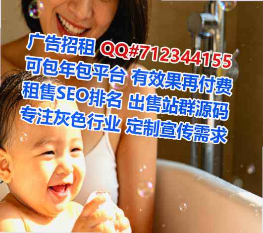 江安捐卵健身工作室